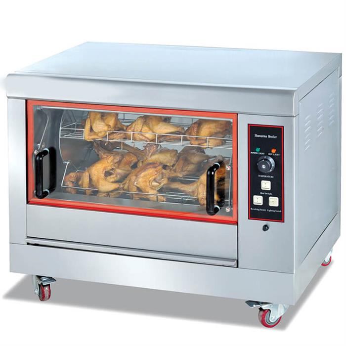 By Kitchen DPÇ-16 Elektrikli Tavuk Fırını