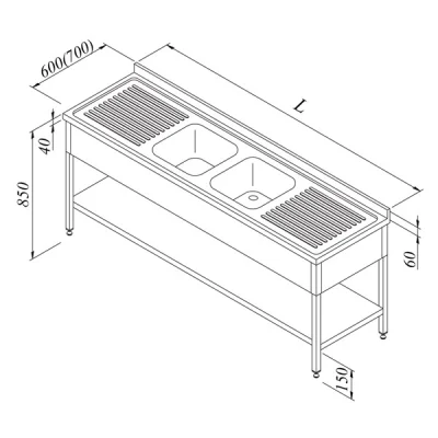 Öztiryakiler Evyeli Tezgah 2G/2D 3 Perdeli Taban Raflı 160*60